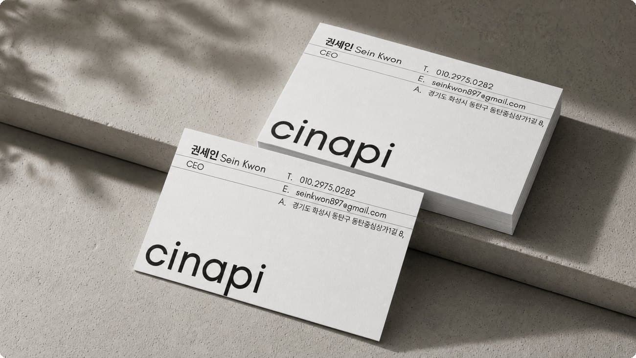 cinapi — Rhayi card 포트폴리오